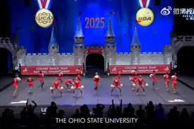 全美大学啦啦操锦标赛，俄亥俄州立大学 的表演！这才是健康的美图片