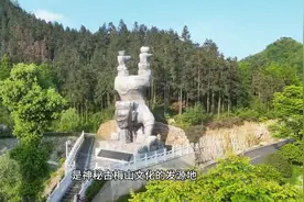 梅城镇——湖南省安化县的老县城，“梅山文化”的发源地图片