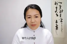 中老年再婚男女的真正需求是什么呢图片