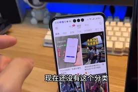 华为鸿蒙next原生应用小红书beat版本。#鸿蒙os图片