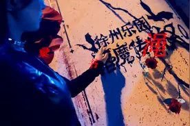 徐州乐园万圣节氛围已经有了，快来一起鬼混。图片