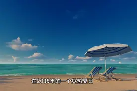 穿越时空的琴弦：天才钢琴家艾米莉亚和亚历山大的爱情故事图片