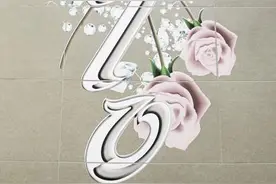 有没有那么一句歌词戳中你的内心？为什么？图片