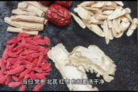 羊肉、当归、党参、北芪、红枣、枸杞，每天喝一碗暖和又养生图片