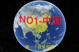 盘点当今世界谁都不敢惹的国家，你知道哪些？ #地图图片