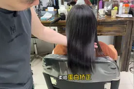 头发怎么变软变柔顺？了解这几个知识点，就知道如何做图片