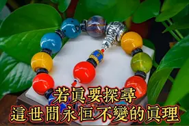 串珠线断了，是不吉预兆吗？ #祈福#串珠#文化#教育#阿弥陀佛图片