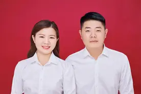 双方父母第一次见面应该怎么安排？用给钱吗？图片