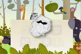 叫鸟不是鸟——寒号鸟图片