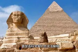 中国最恐怖的五个未解之谜，第一个将让你夜不能寐！ #未解之谜图片