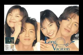盘点日本90年代很受欢迎的电视剧以及主题曲#一代人的回忆图片