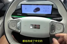 静态体验吉利银河E5，国产车现在太出色了！ #吉利银河e5图片