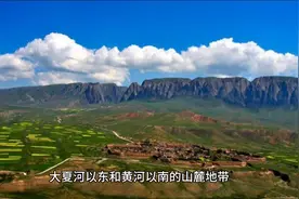 甘肃的一个少数民族，曾被误认为是回族的分支，却有独特的文化图片