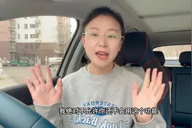 如何把手机里的导航路线同步到车机屏幕上呢？#元plus图片