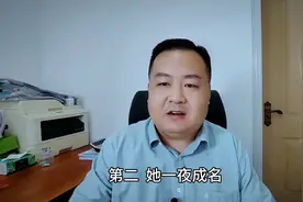 哈佛蒋雨融事件，一场精心策划的骗局！图片