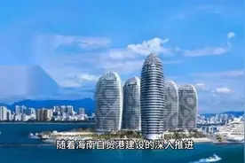 新华社发文建议推进海南省行政区化调整图片