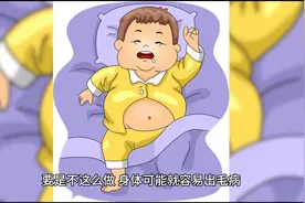 《黄帝内经》主要讲了些啥？图片