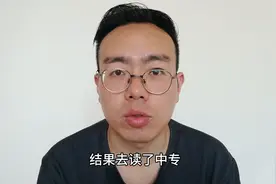 姜萍是一个数学天才，为国争光，这个时代天才不会被埋没！图片