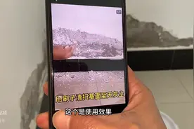 墙面掉皮脱落，原来用这种补墙膏就能轻松解决，太实用了图片