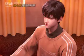 横屏欣赏-斩神第12集 林七夜获知古神教 妄想打破神明秩序 #国漫图片