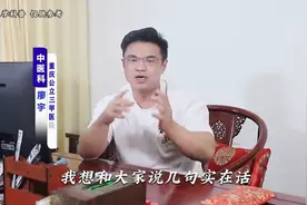 手上两组养肝穴，没事多揉揉，不花一分钱图片