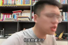 10万的电车要狂狂降价了 吉利的银河E5上市了#吉利银河E5图片