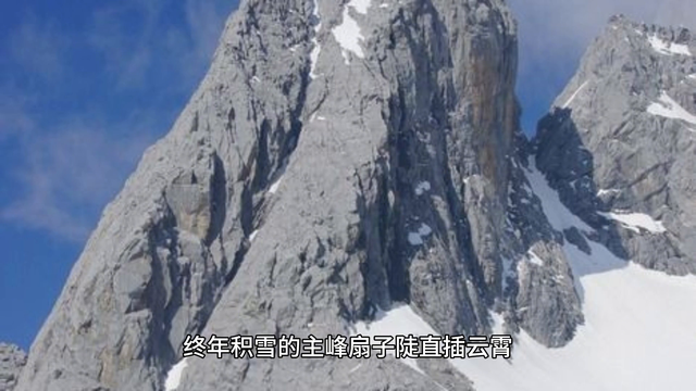 丽江旅游必去十大景点：古城雪山尽收眼底