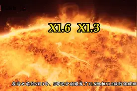 2024年可能是地球最难熬的一年图片