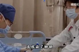 妈妈同意拔掉儿子的氧气罐，真相令人心痛图片