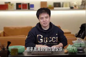 今年是私域直播的元年，也是私域直播的最后一年。换句话说图片