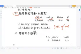 我的对象(女朋友)图片