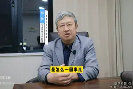 1分钟告诉您，心脏支架和心脏搭桥有什么不同？图片