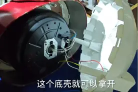智能电饭煲通电控制面板不显示怎么维修？我来告诉你图片