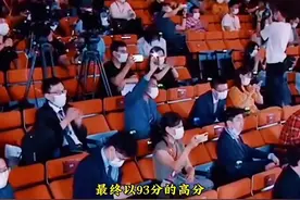 大型纪录片《数学天才姜萍》#数学系学霸们发文鼓励姜萍图片