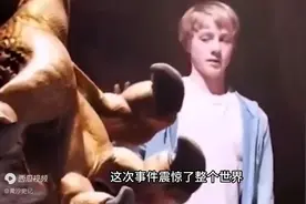 世界上真的有龙吗？百人目睹真龙现身，专家对此也不敢否认图片