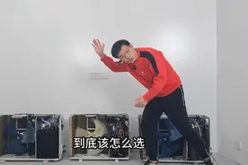 买空调纠结几排铜管？一个视频了解清楚主流品牌各型号铜管...图片
