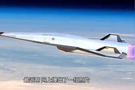中国有世界上最强风洞，所以有最强超音速导弹图片