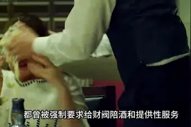 韩国财阀控制下的女团有多恐怖？图片