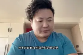 2024年牛价行情走势如何？请听听小王的分析！图片