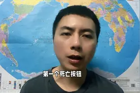 拼多多这5个按钮，千万要谨慎别误点！图片