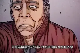 恐怖电梯惊魂#危险瞬间惊魂一刻图片