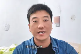 985大学档次排行？图片