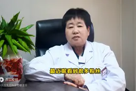 抗核抗体阳性就不正常吗？图片