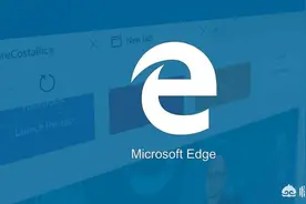 电脑上什么浏览器最干净？图片