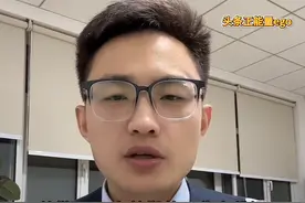 身份证换新以后，这几件事千万别忘了做！图片