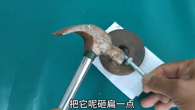 螺母滑丝取不出怎么办？教你个好方法，维修师傅都是这么干