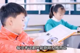 韦东奕到底有多牛，一人碾压清华中科大，顶级数学家有多恐怖图片