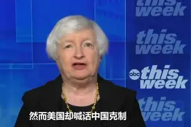 中国芯片成功崛起，半年出口增至5400多亿！图片