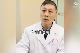 雷公藤多用于蛋白尿，但是副作用众多为什么还在用？图片