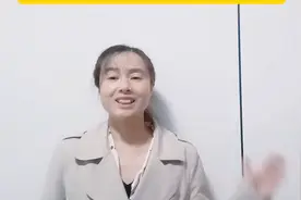 “絺”可不要张口就读“希”，一起来看看它的正确读音与含义吧图片